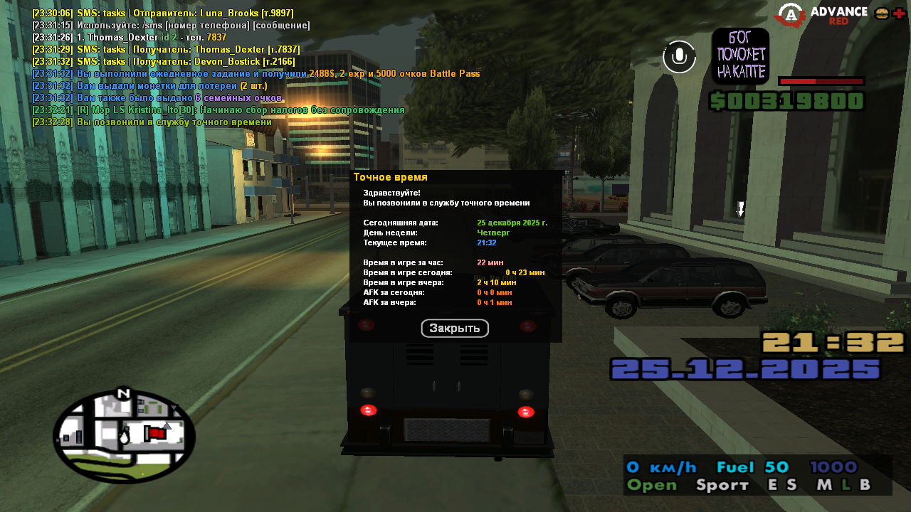 Файлы не были найдены на сервере. Альбом удален.