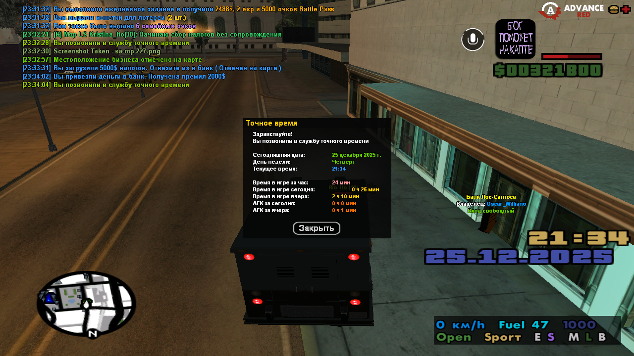 Файлы не были найдены на сервере. Альбом удален.