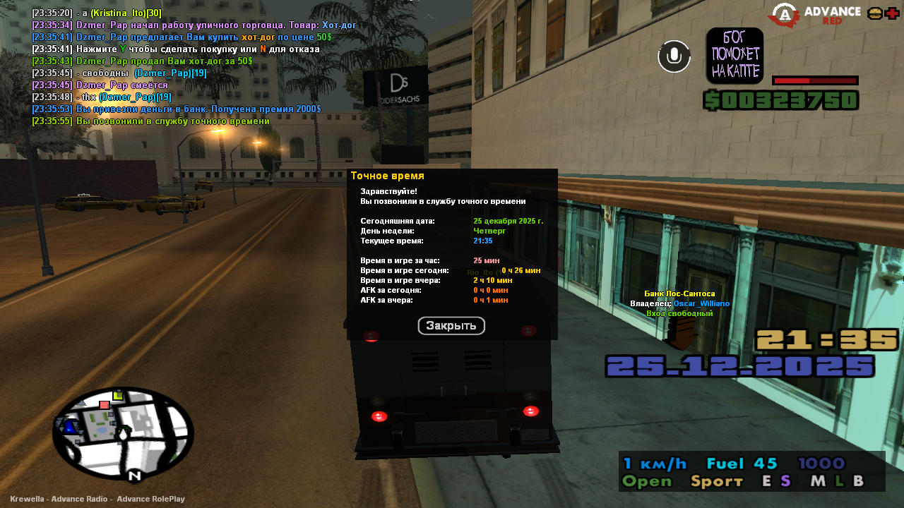 Файлы не были найдены на сервере. Альбом удален.