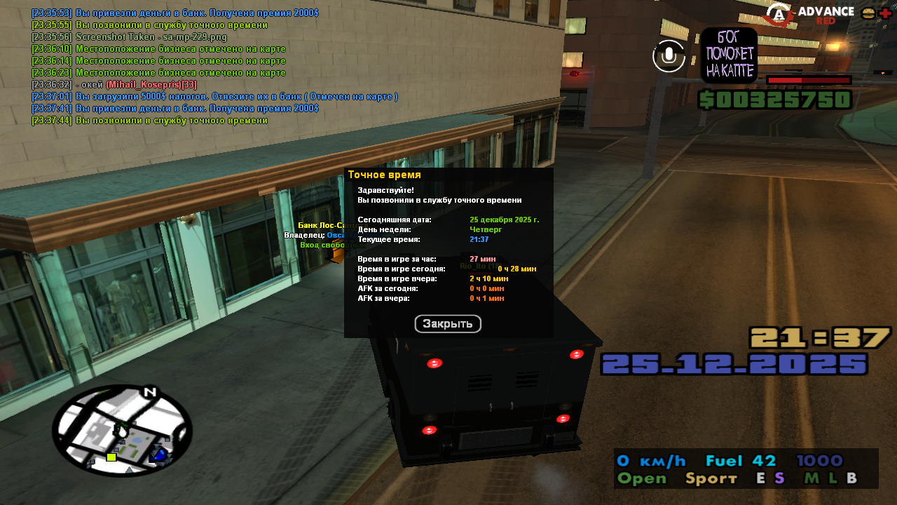 Файлы не были найдены на сервере. Альбом удален.