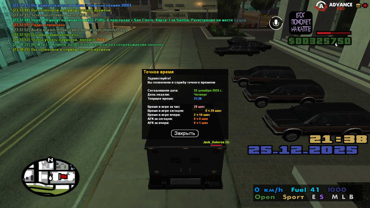 Файлы не были найдены на сервере. Альбом удален.