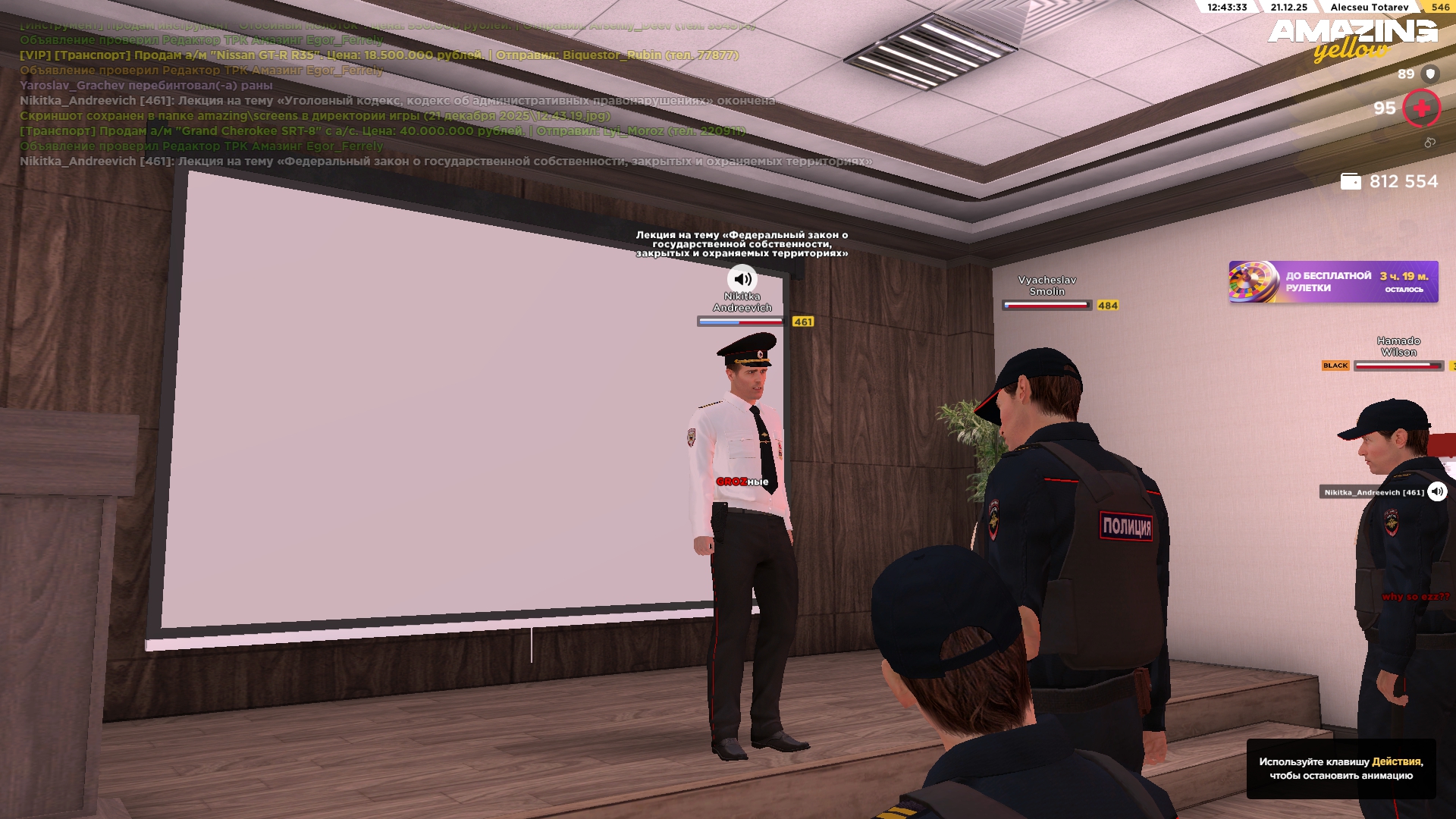 Файлы не были найдены на сервере. Альбом удален.