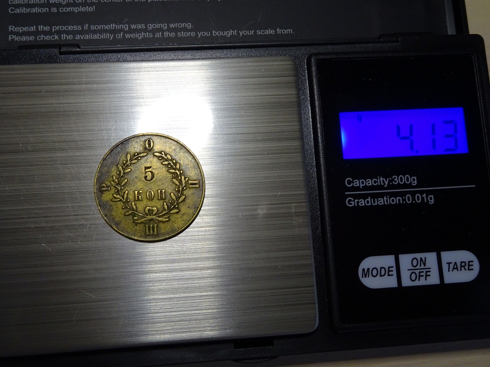 Обновите страницу