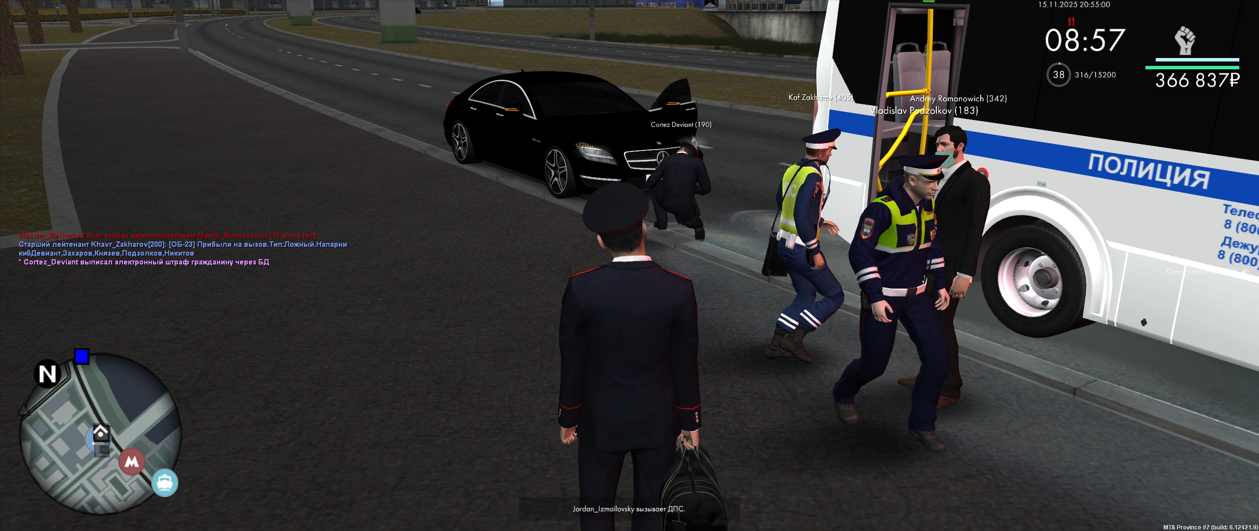 Обновите страницу