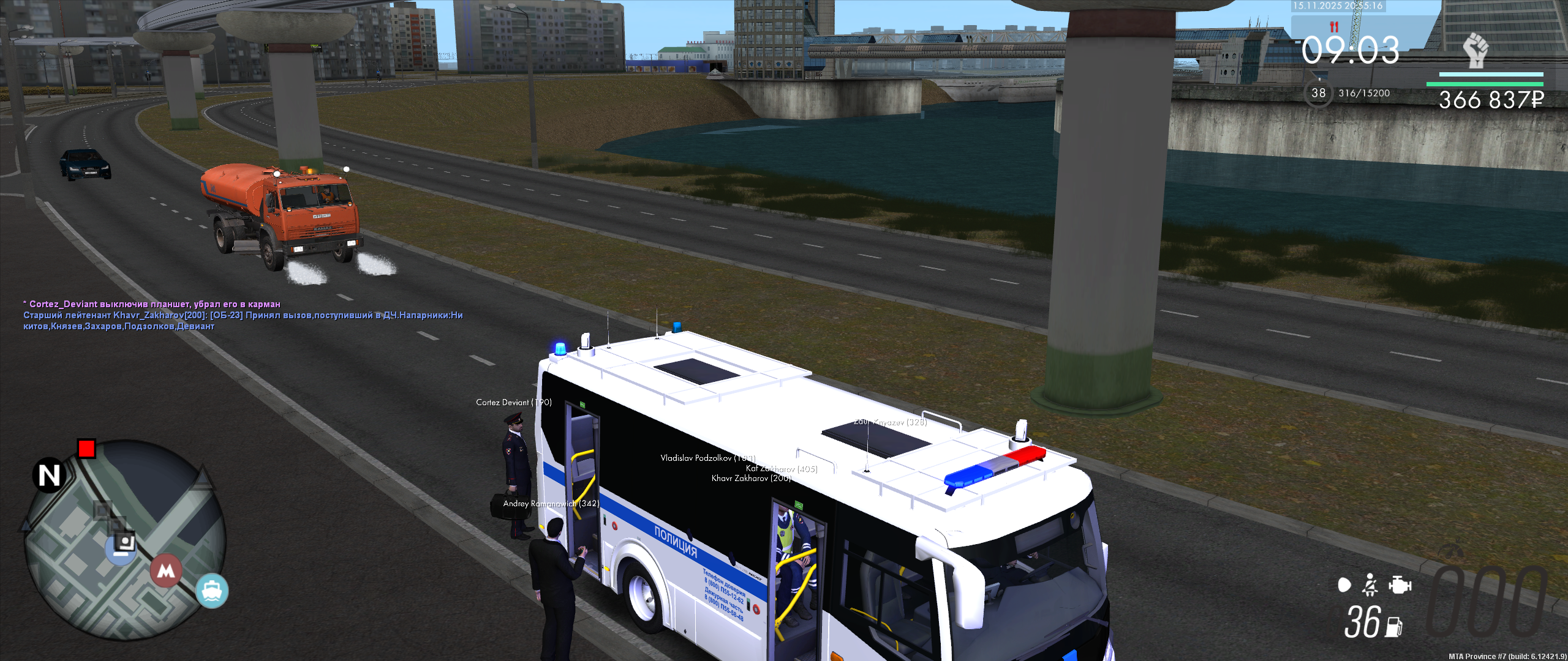 Обновите страницу