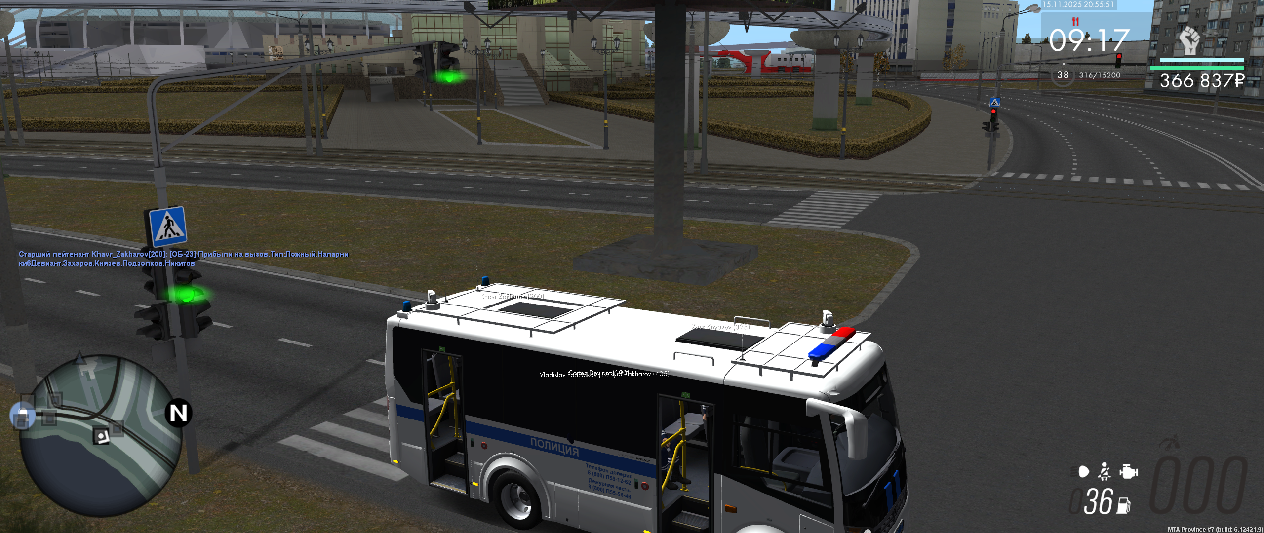 Обновите страницу