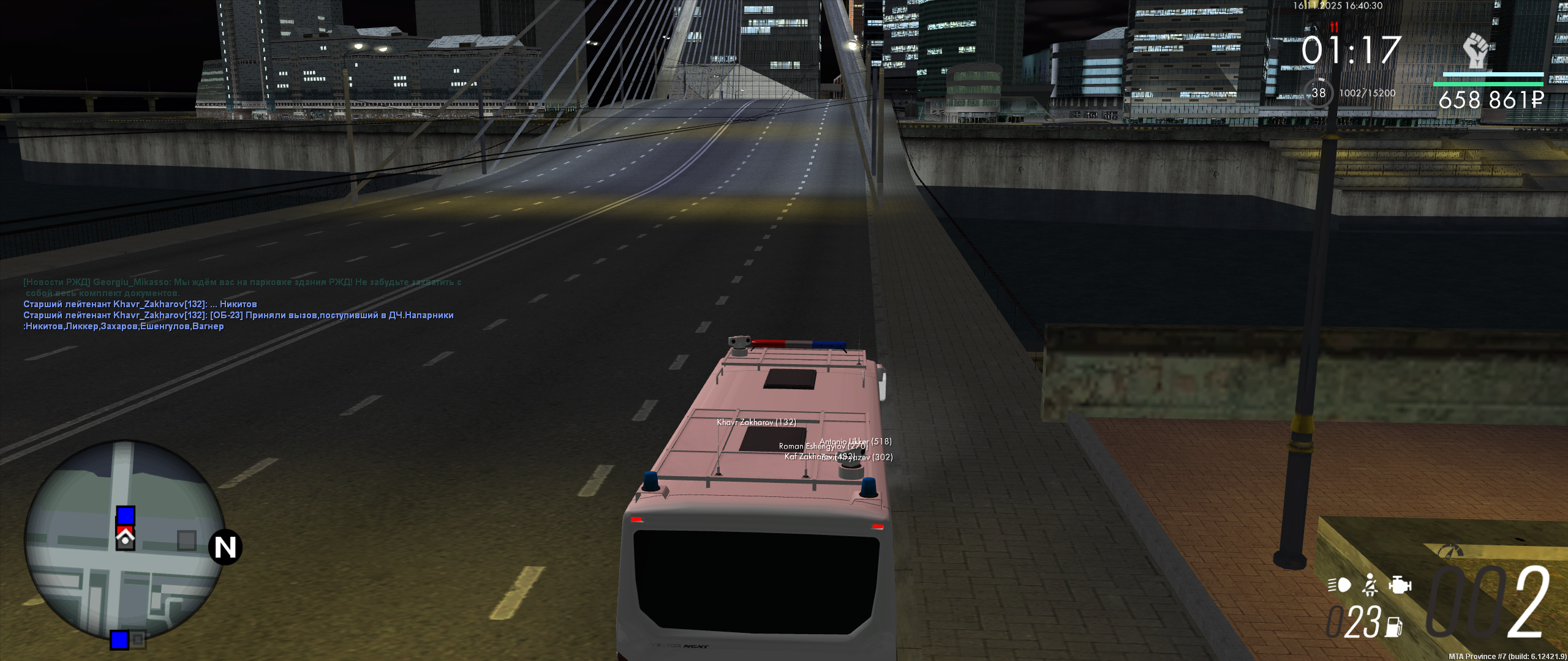 Обновите страницу