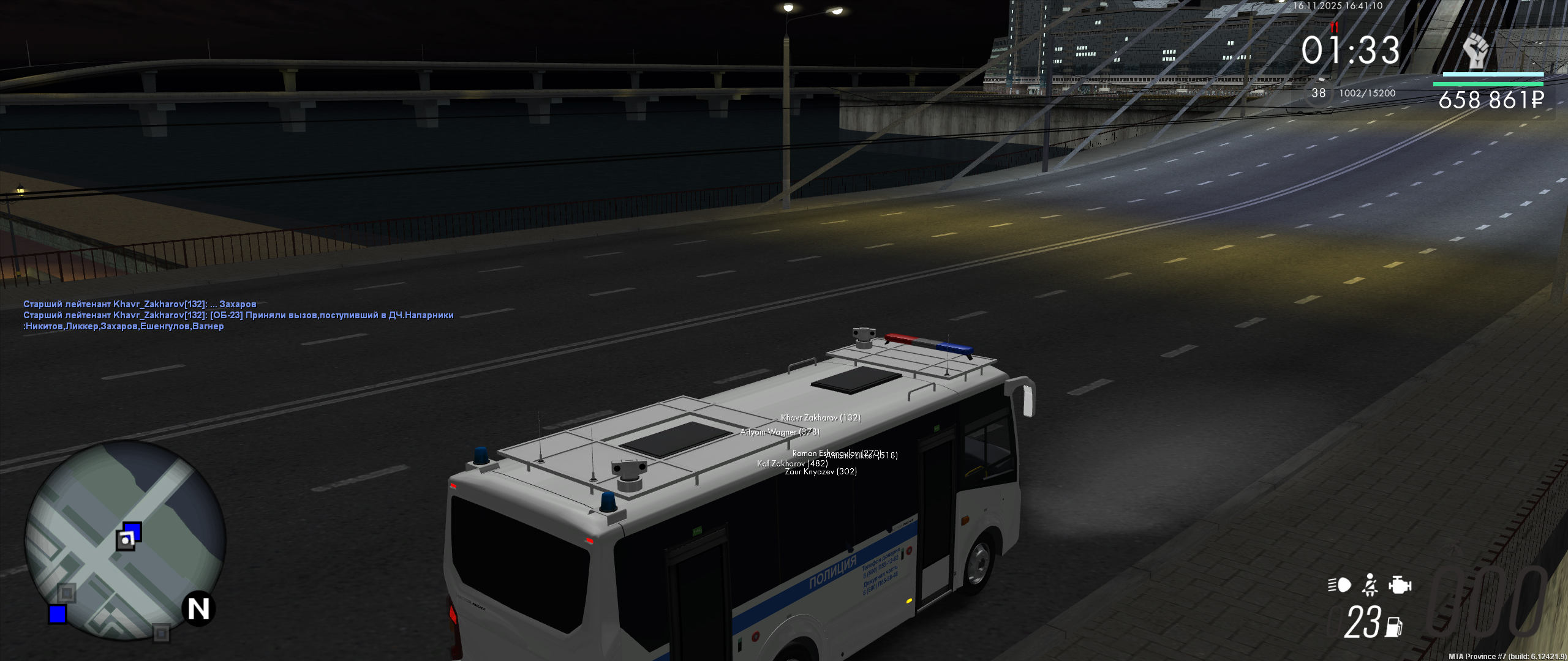 Обновите страницу