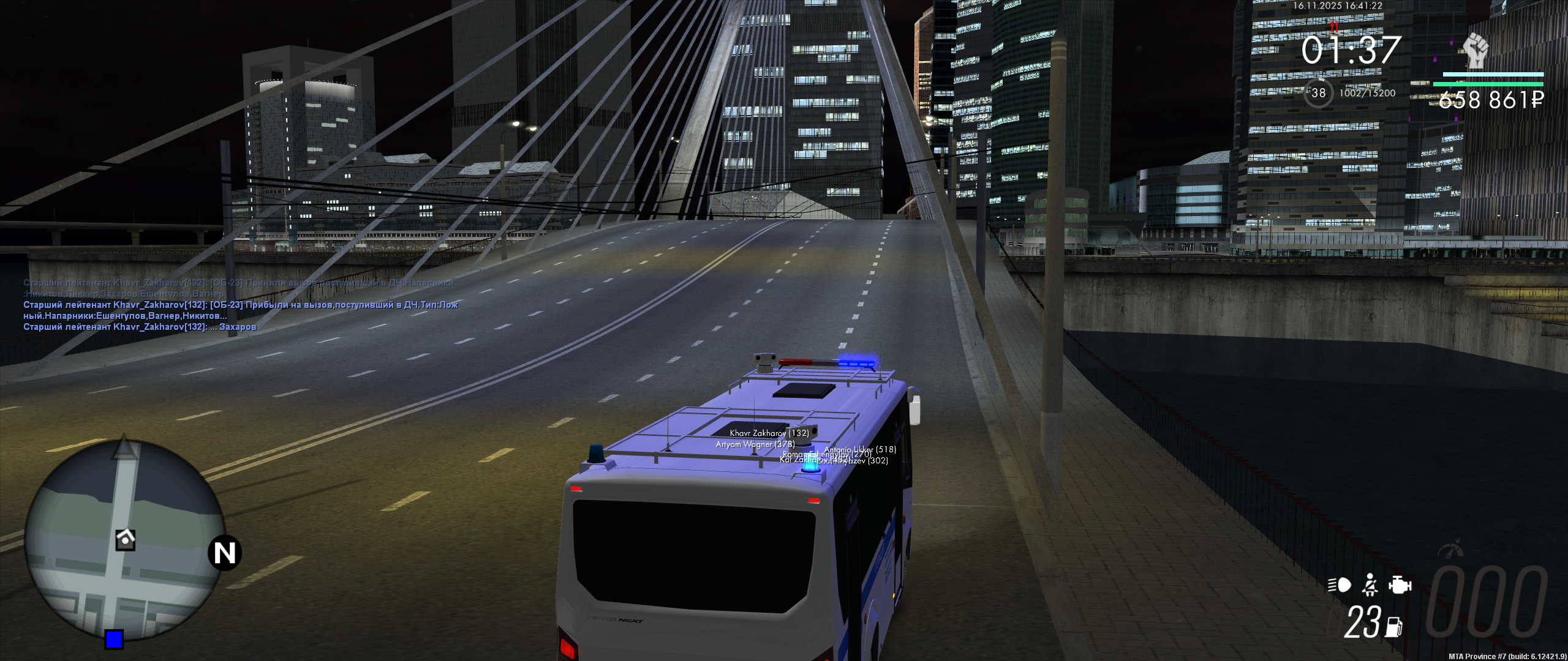 Обновите страницу