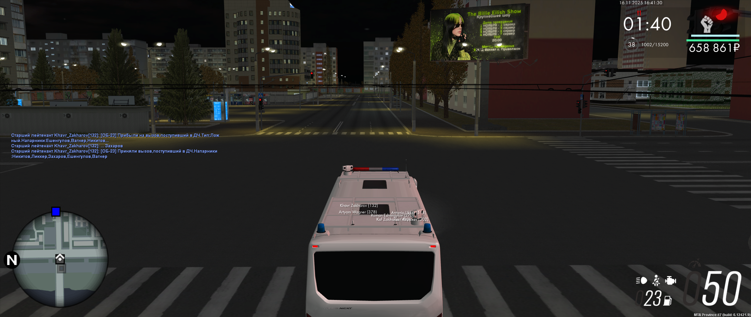 Обновите страницу