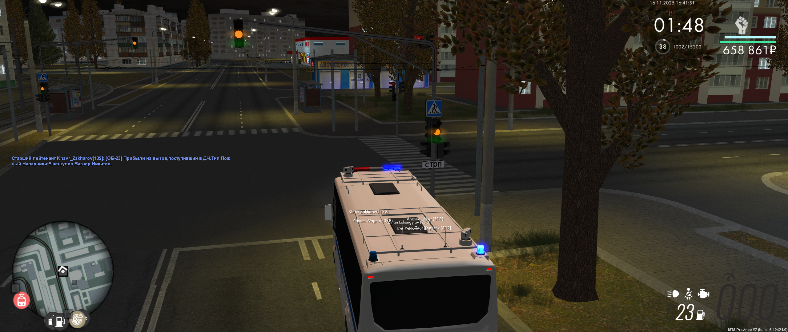 Обновите страницу