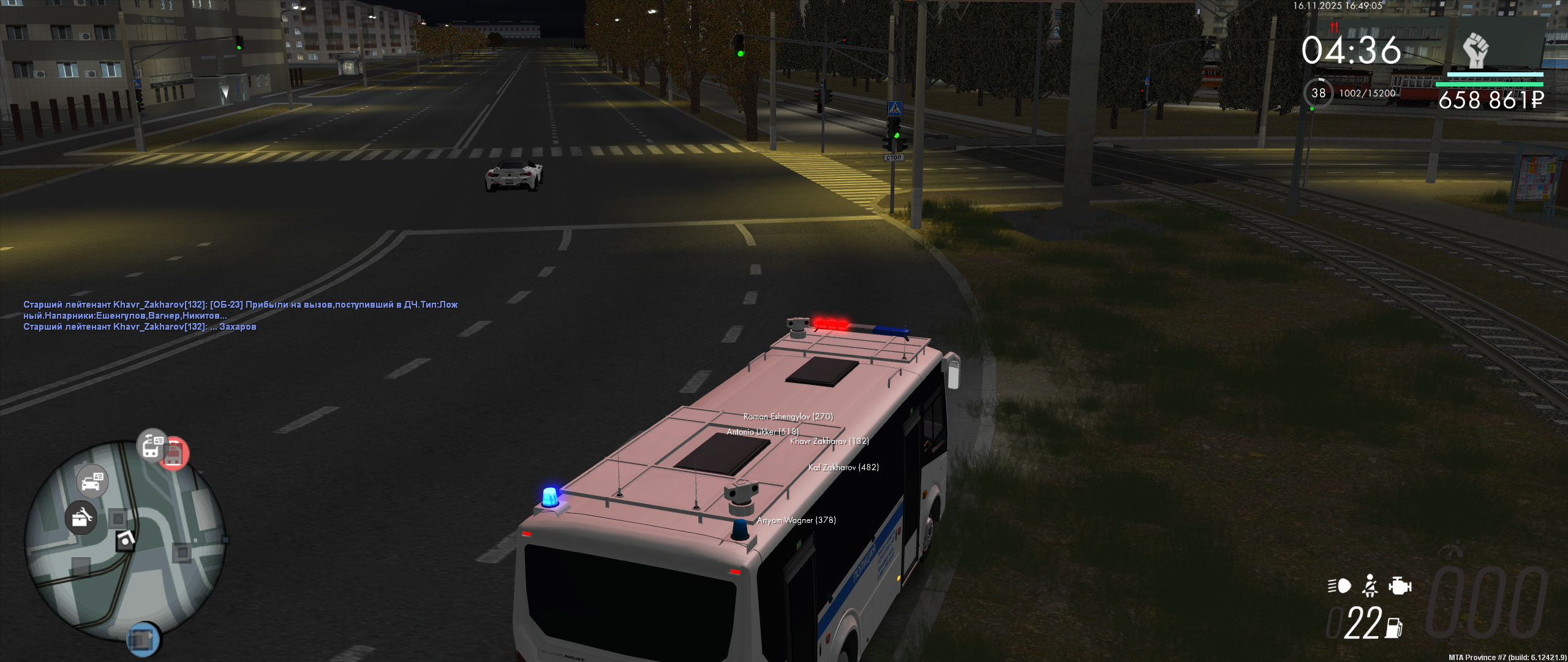 Обновите страницу