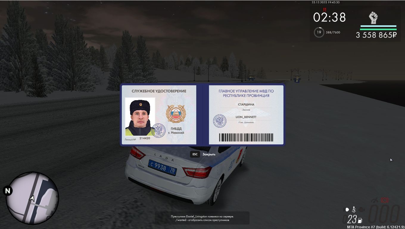 Файлы не были найдены на сервере. Альбом удален.