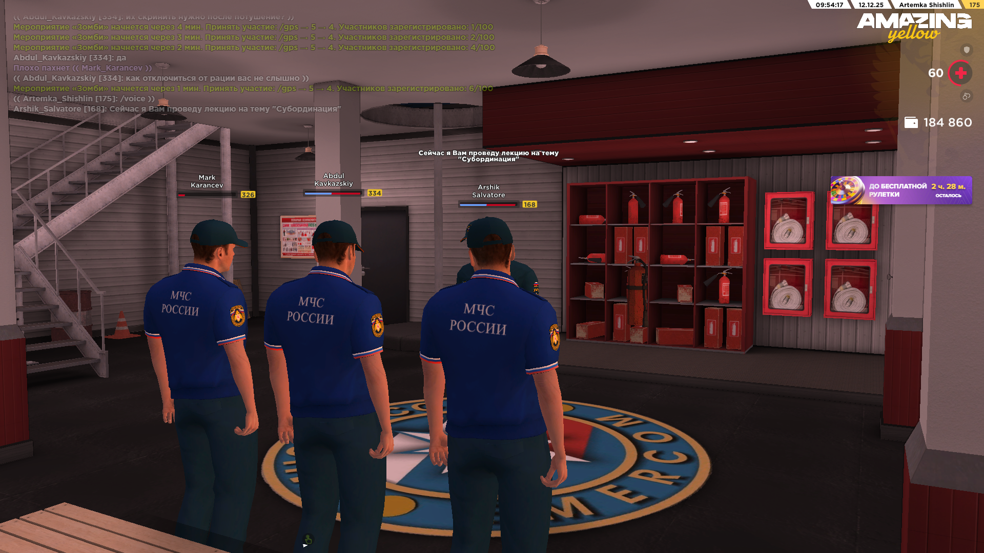 Файлы не были найдены на сервере. Альбом удален.