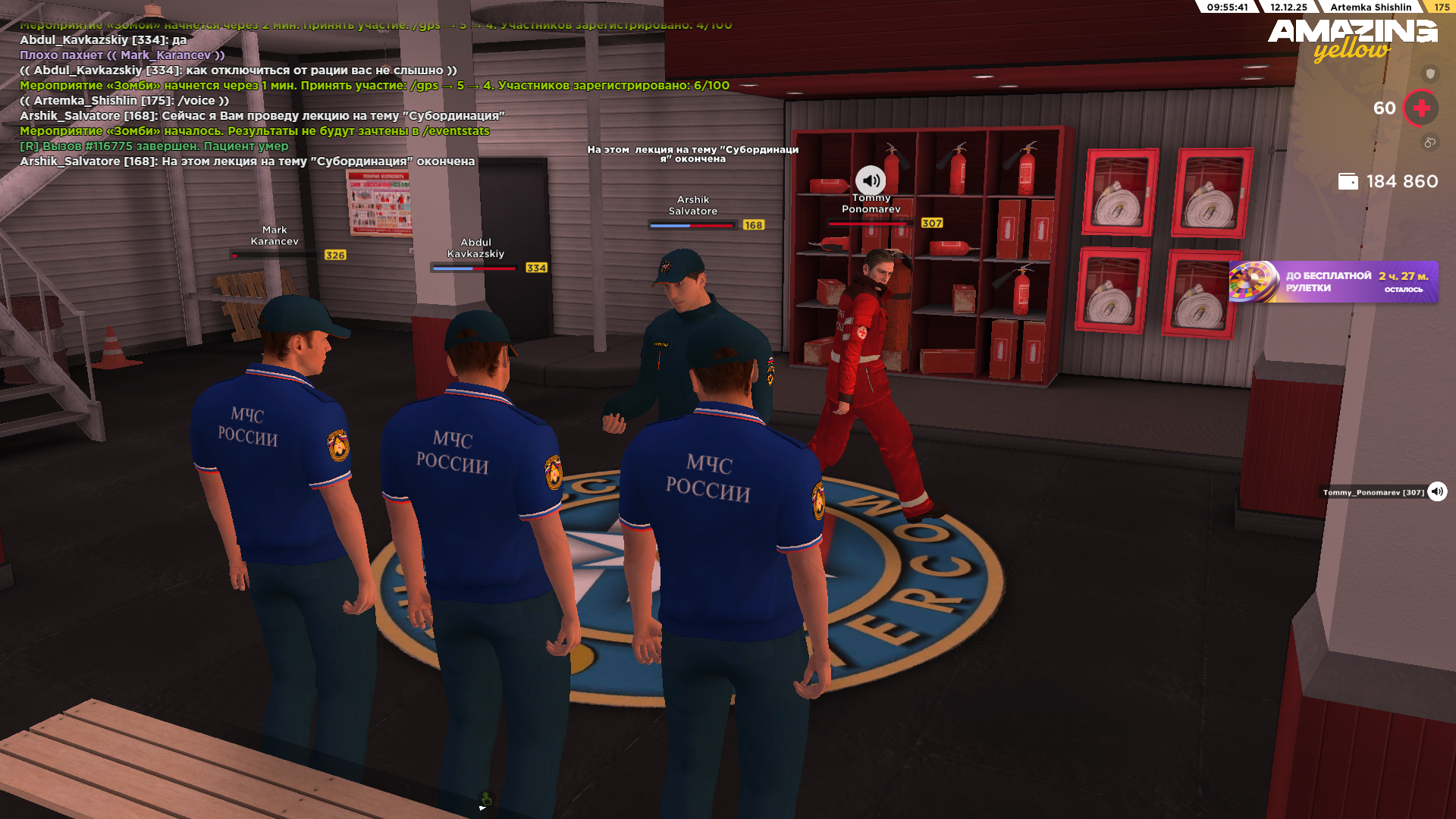 Файлы не были найдены на сервере. Альбом удален.