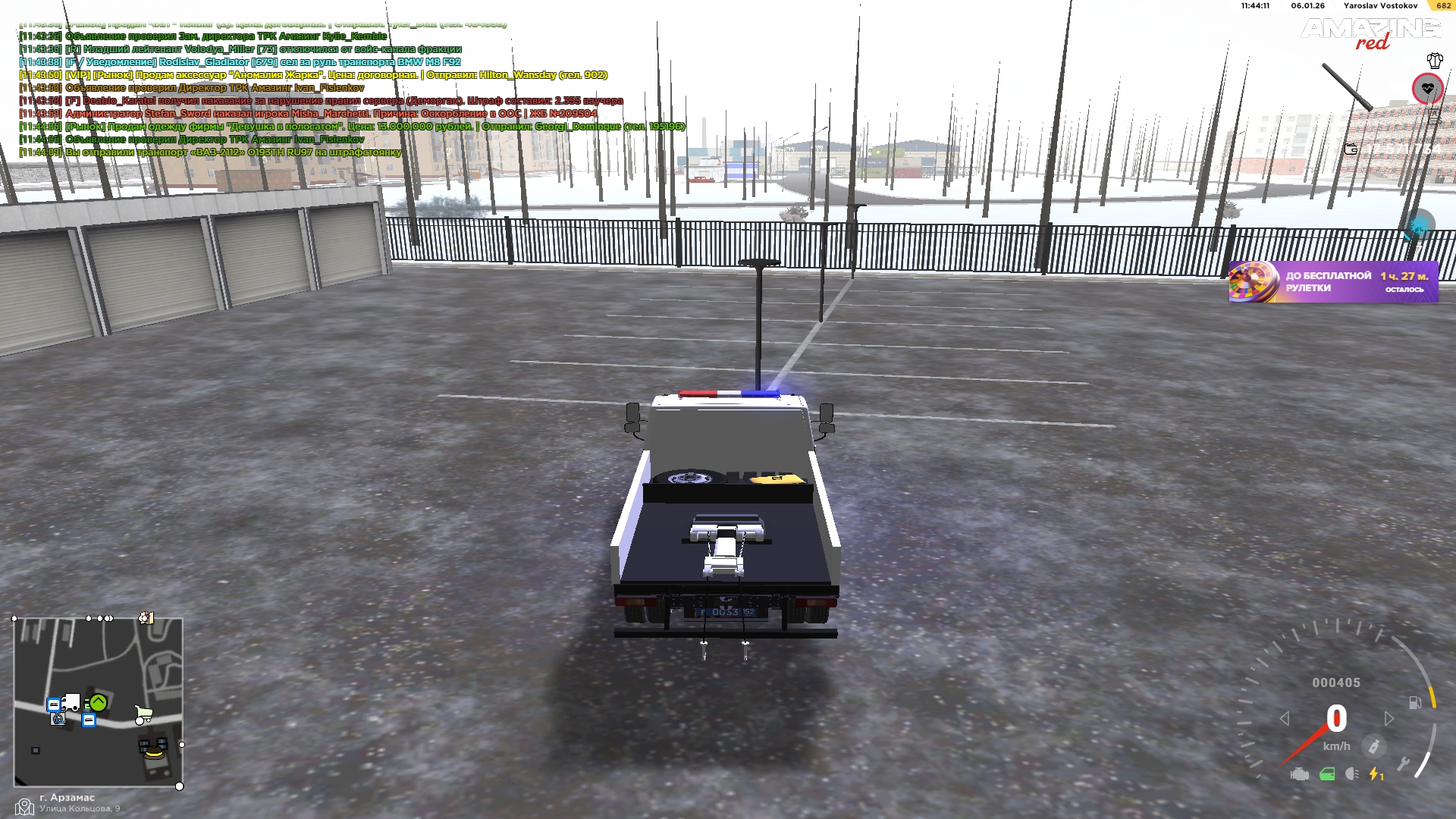 Файлы не были найдены на сервере. Альбом удален.