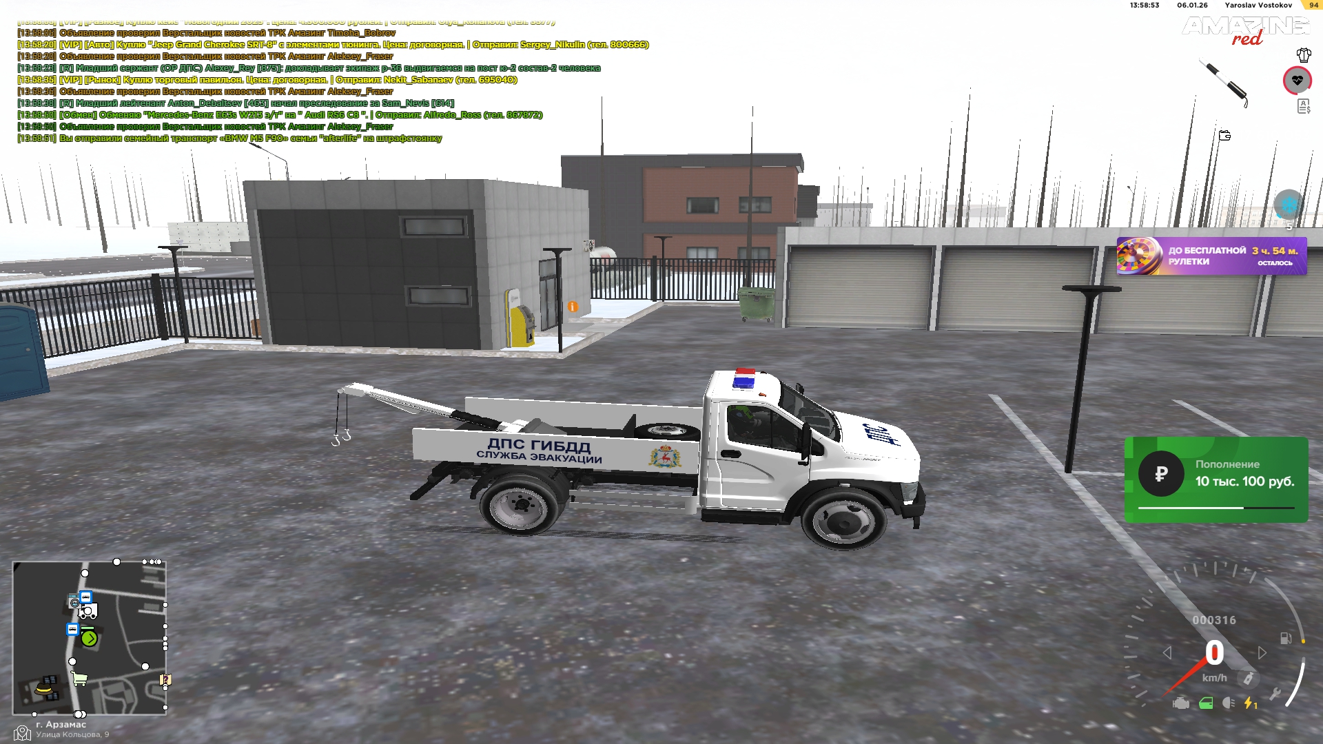 Файлы не были найдены на сервере. Альбом удален.