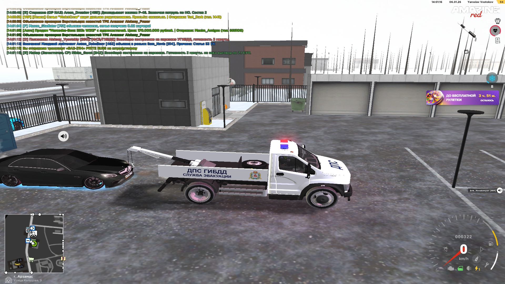 Файлы не были найдены на сервере. Альбом удален.