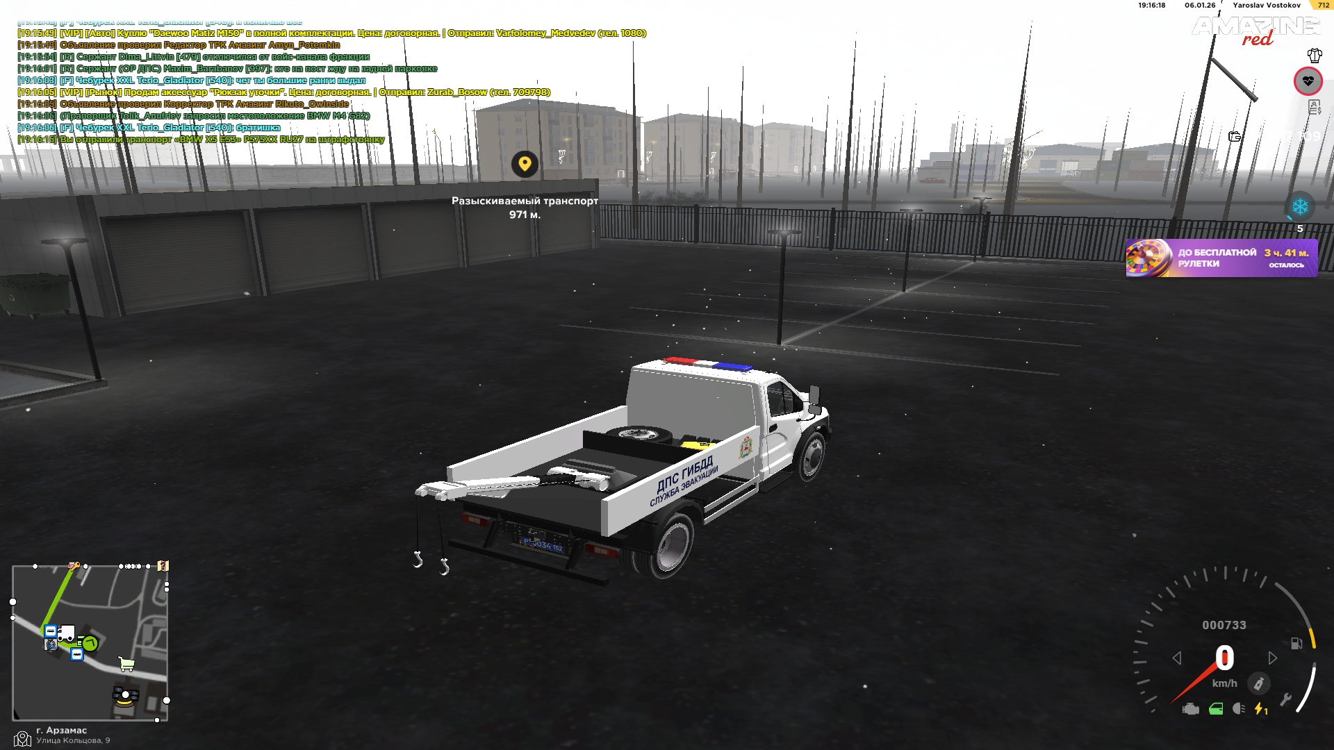 Файлы не были найдены на сервере. Альбом удален.