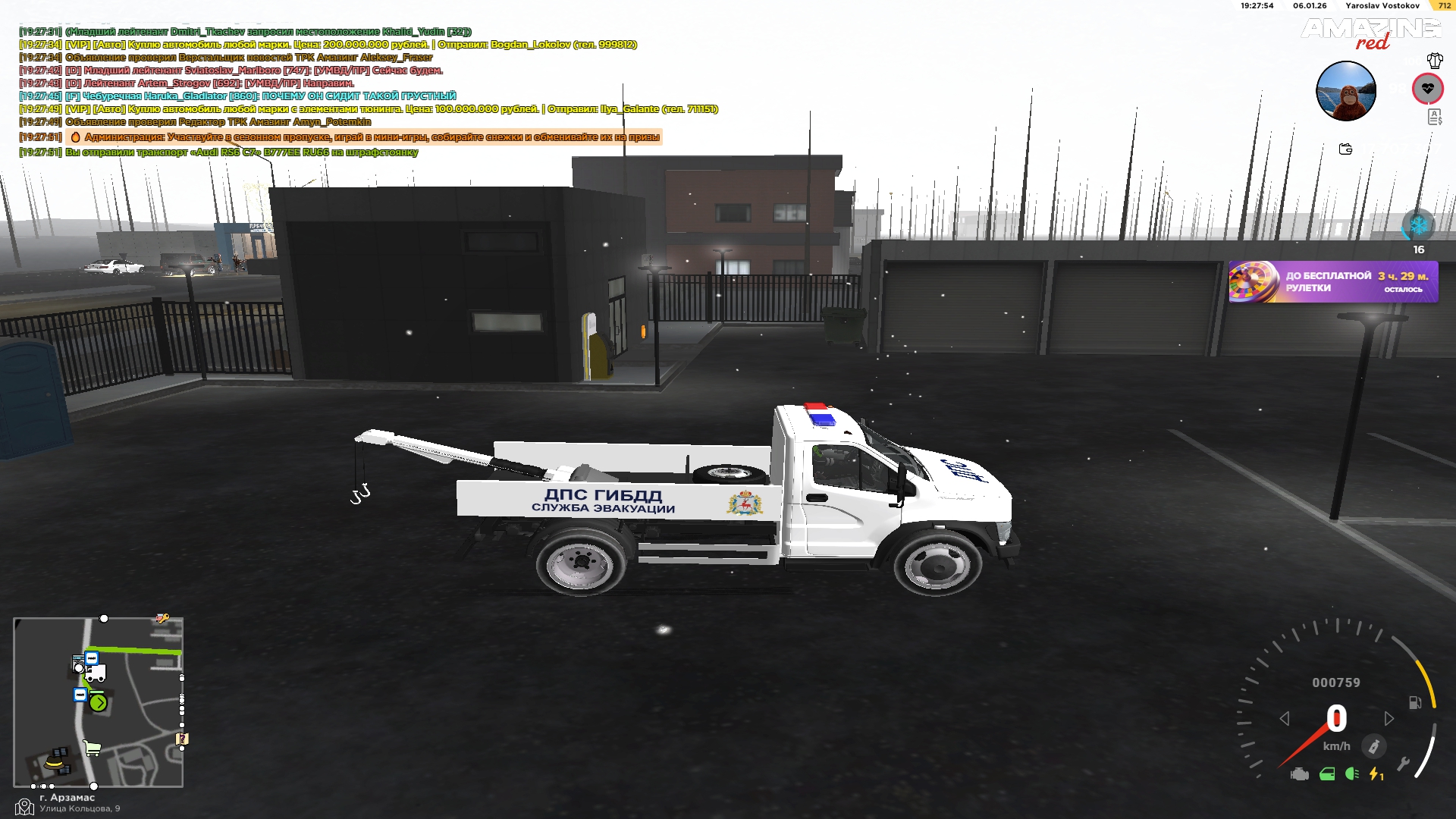 Файлы не были найдены на сервере. Альбом удален.