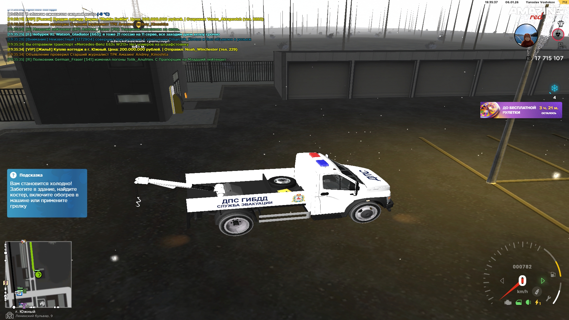 Файлы не были найдены на сервере. Альбом удален.