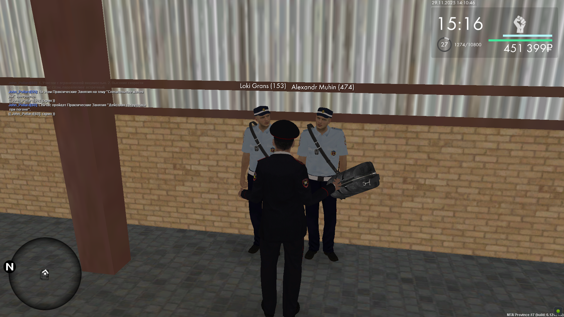 Обновите страницу