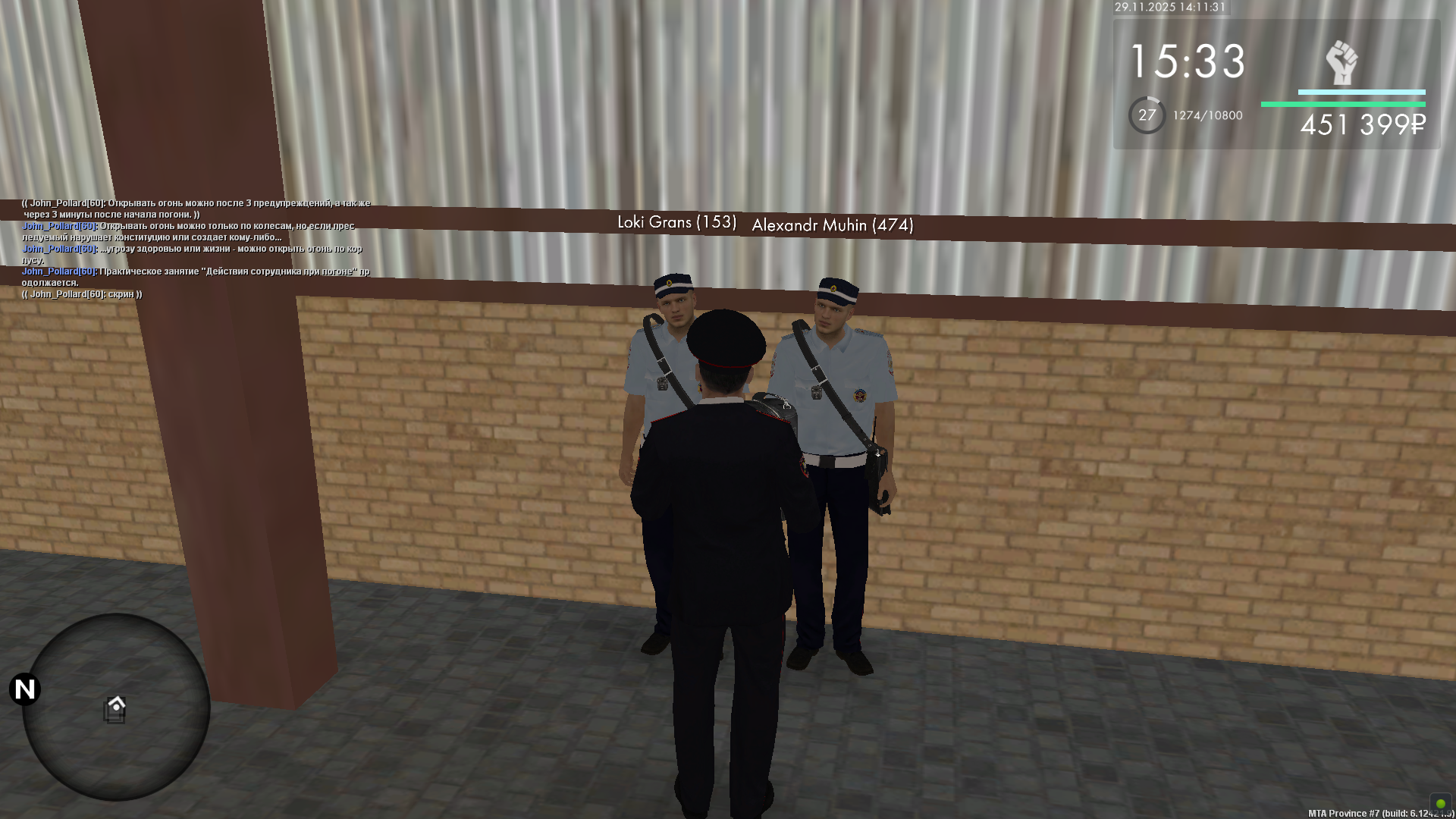 Обновите страницу