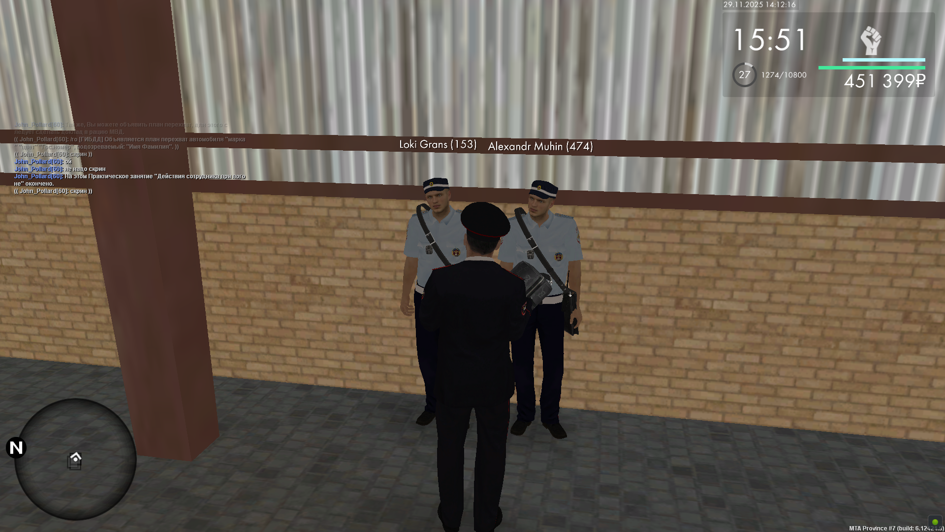 Обновите страницу