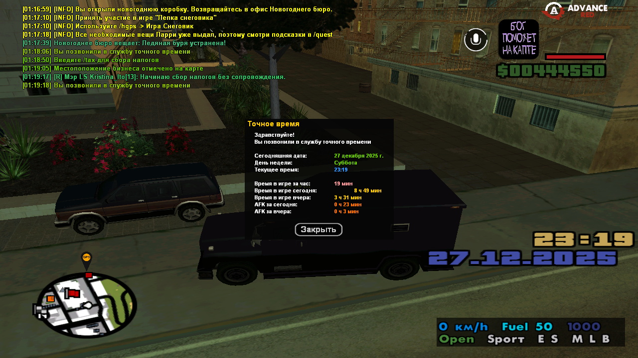 Файлы не были найдены на сервере. Альбом удален.