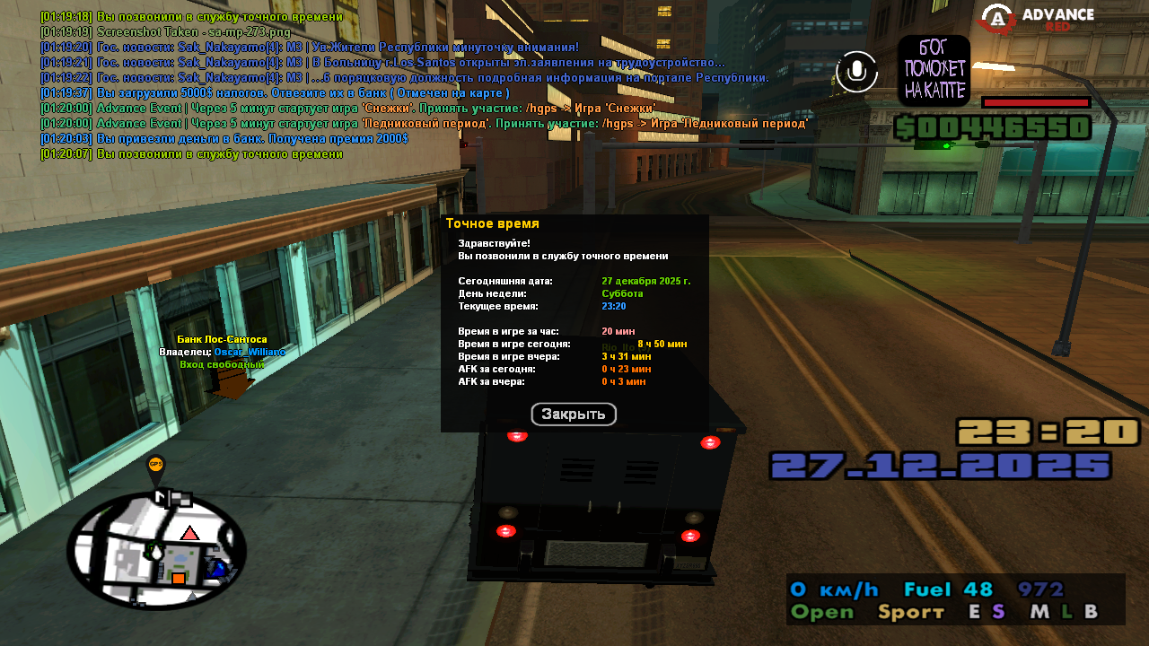 Файлы не были найдены на сервере. Альбом удален.