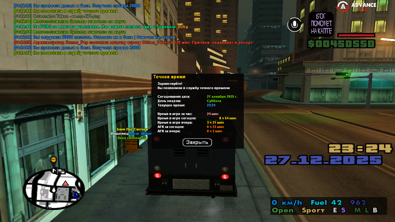 Файлы не были найдены на сервере. Альбом удален.