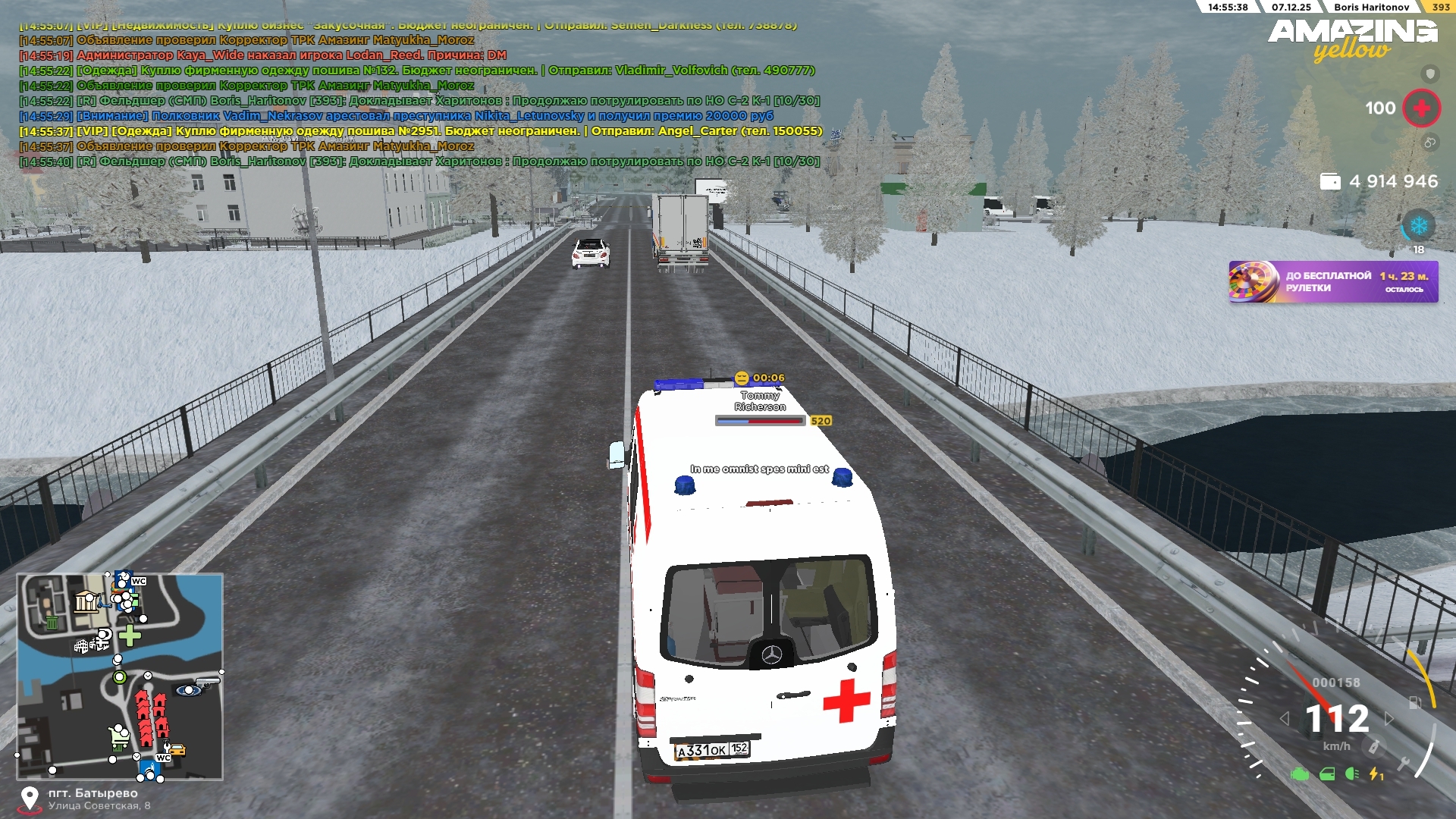 Файлы не были найдены на сервере. Альбом удален.