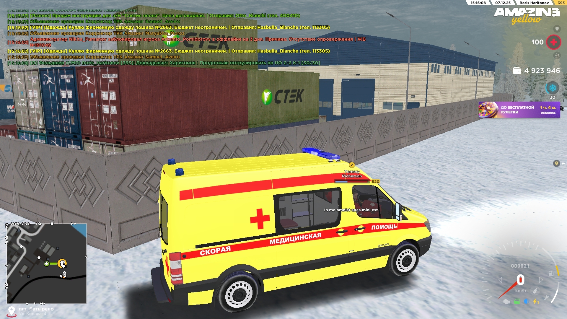 Файлы не были найдены на сервере. Альбом удален.