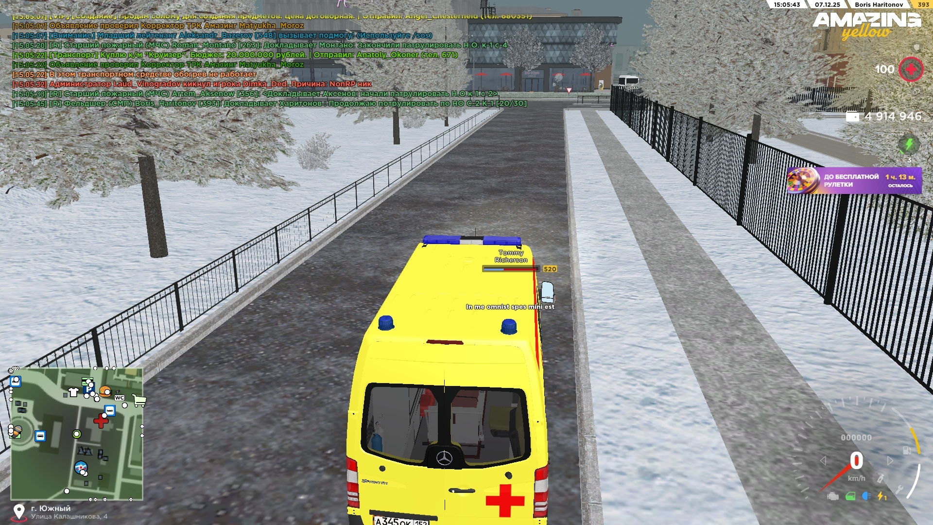 Файлы не были найдены на сервере. Альбом удален.