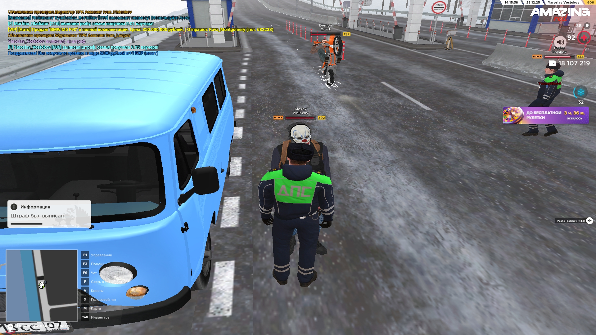 Файлы не были найдены на сервере. Альбом удален.