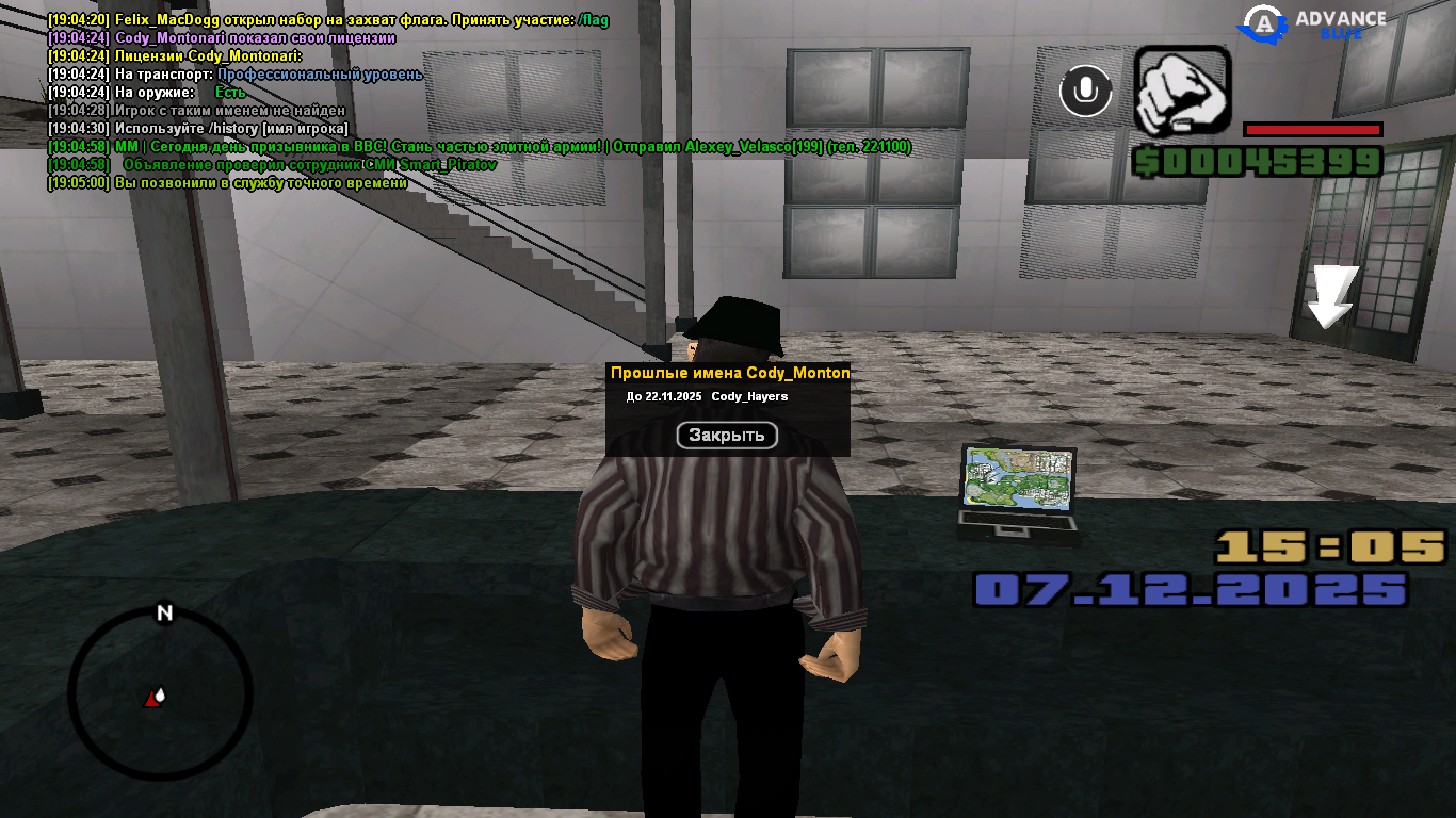 Обновите страницу