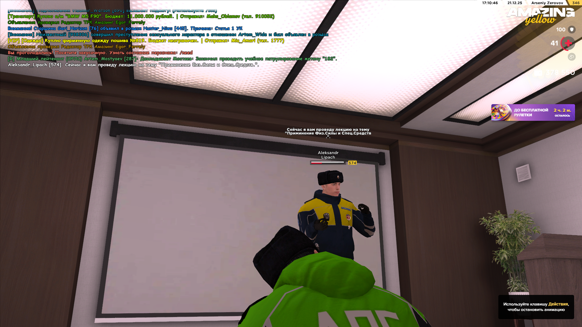 Файлы не были найдены на сервере. Альбом удален.