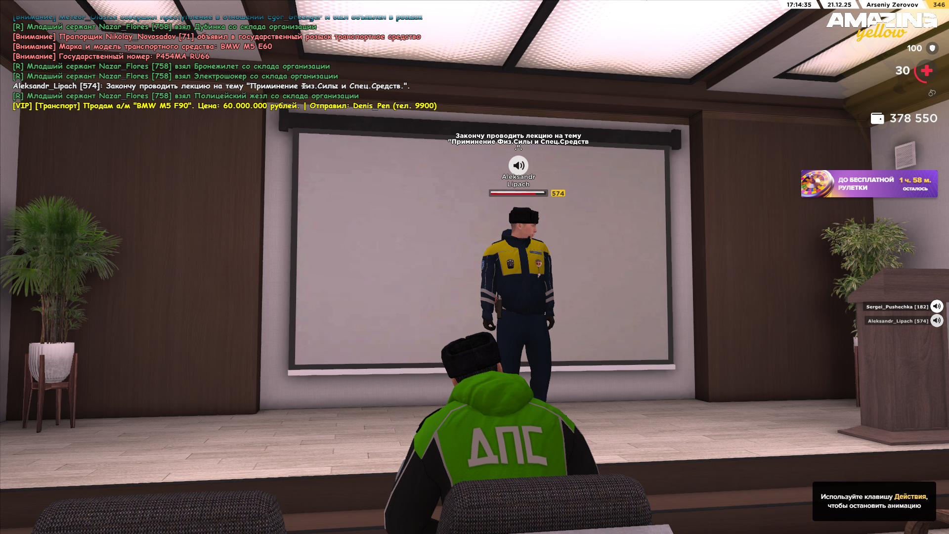 Файлы не были найдены на сервере. Альбом удален.