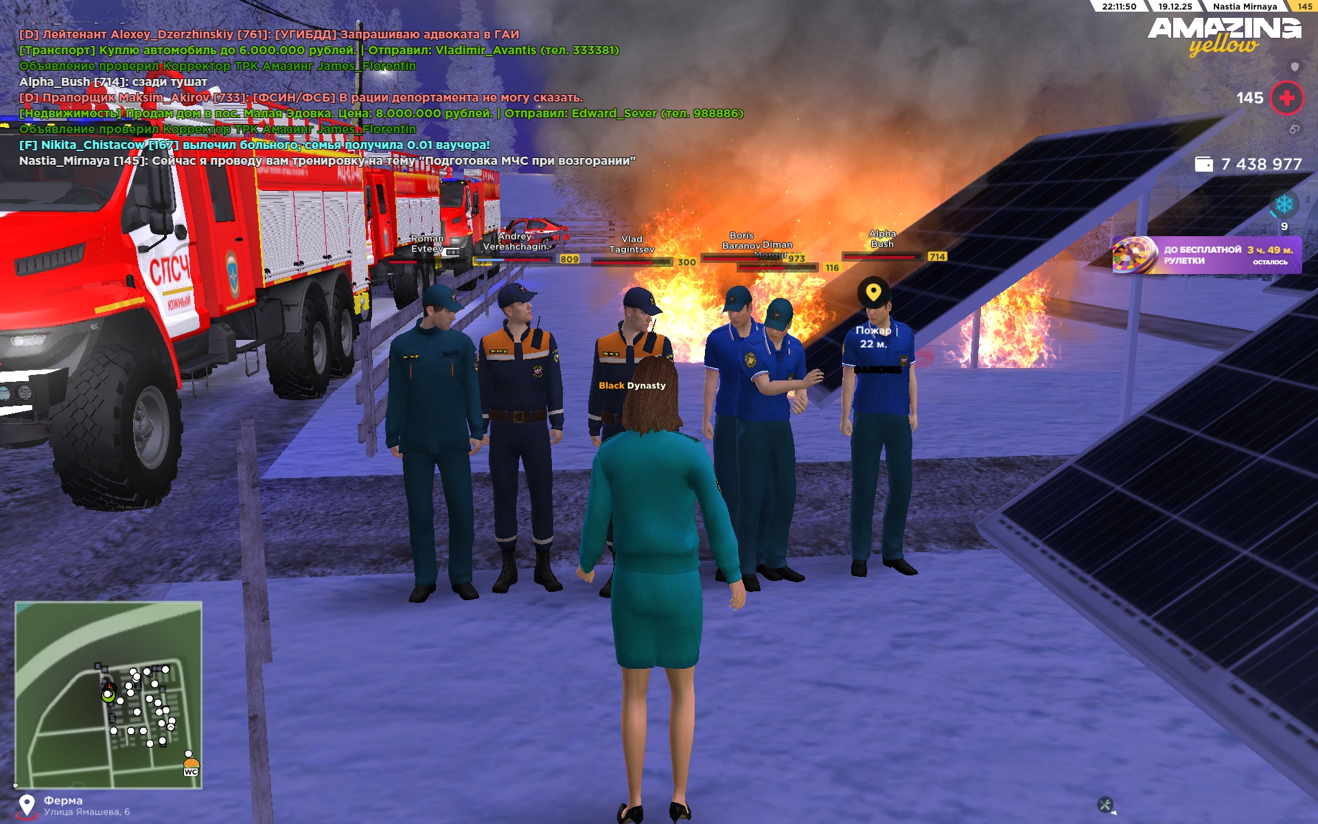 Файлы не были найдены на сервере. Альбом удален.