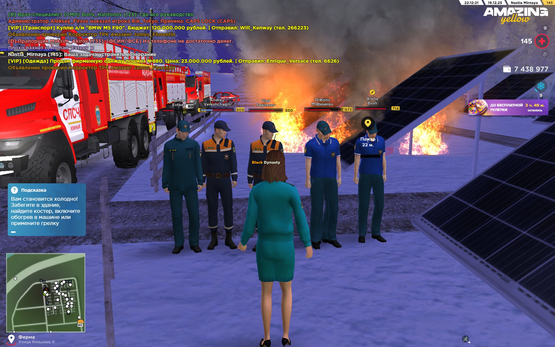 Файлы не были найдены на сервере. Альбом удален.