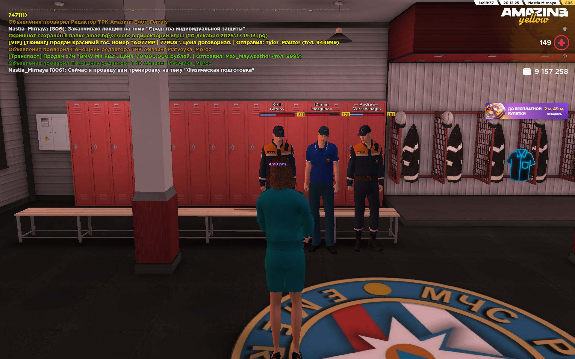 Файлы не были найдены на сервере. Альбом удален.