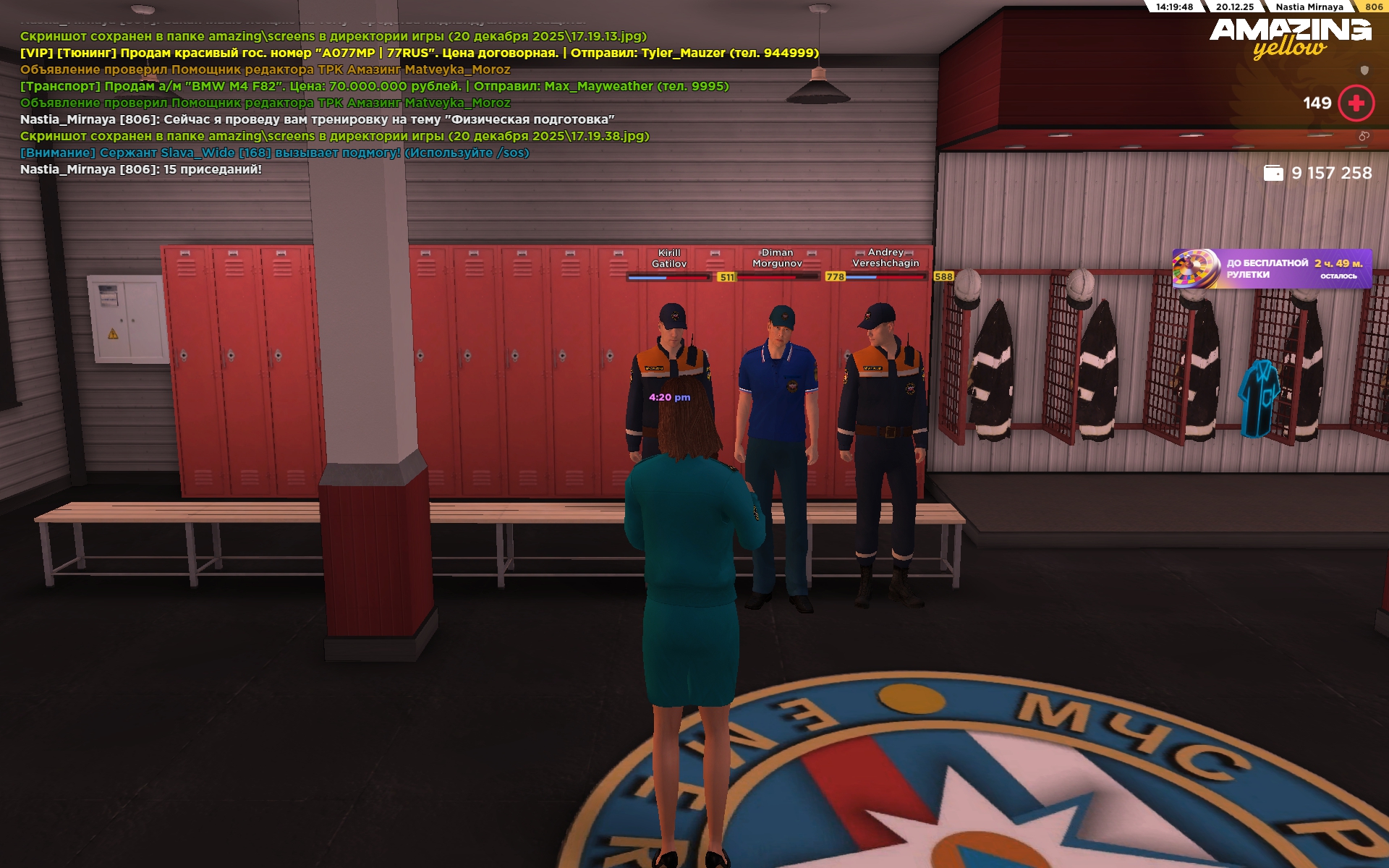 Файлы не были найдены на сервере. Альбом удален.