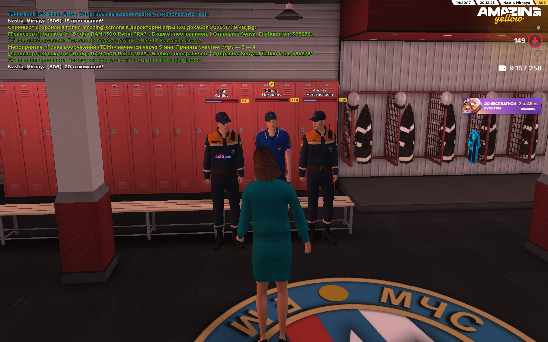 Файлы не были найдены на сервере. Альбом удален.