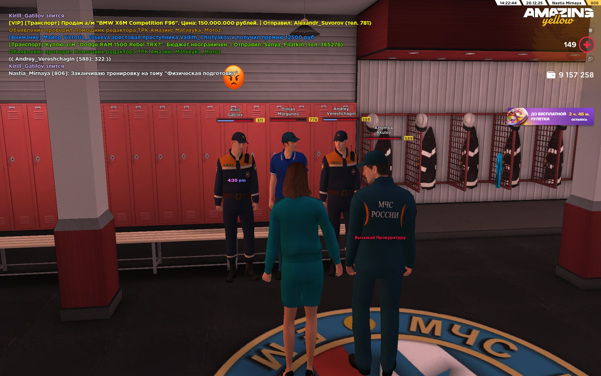 Файлы не были найдены на сервере. Альбом удален.