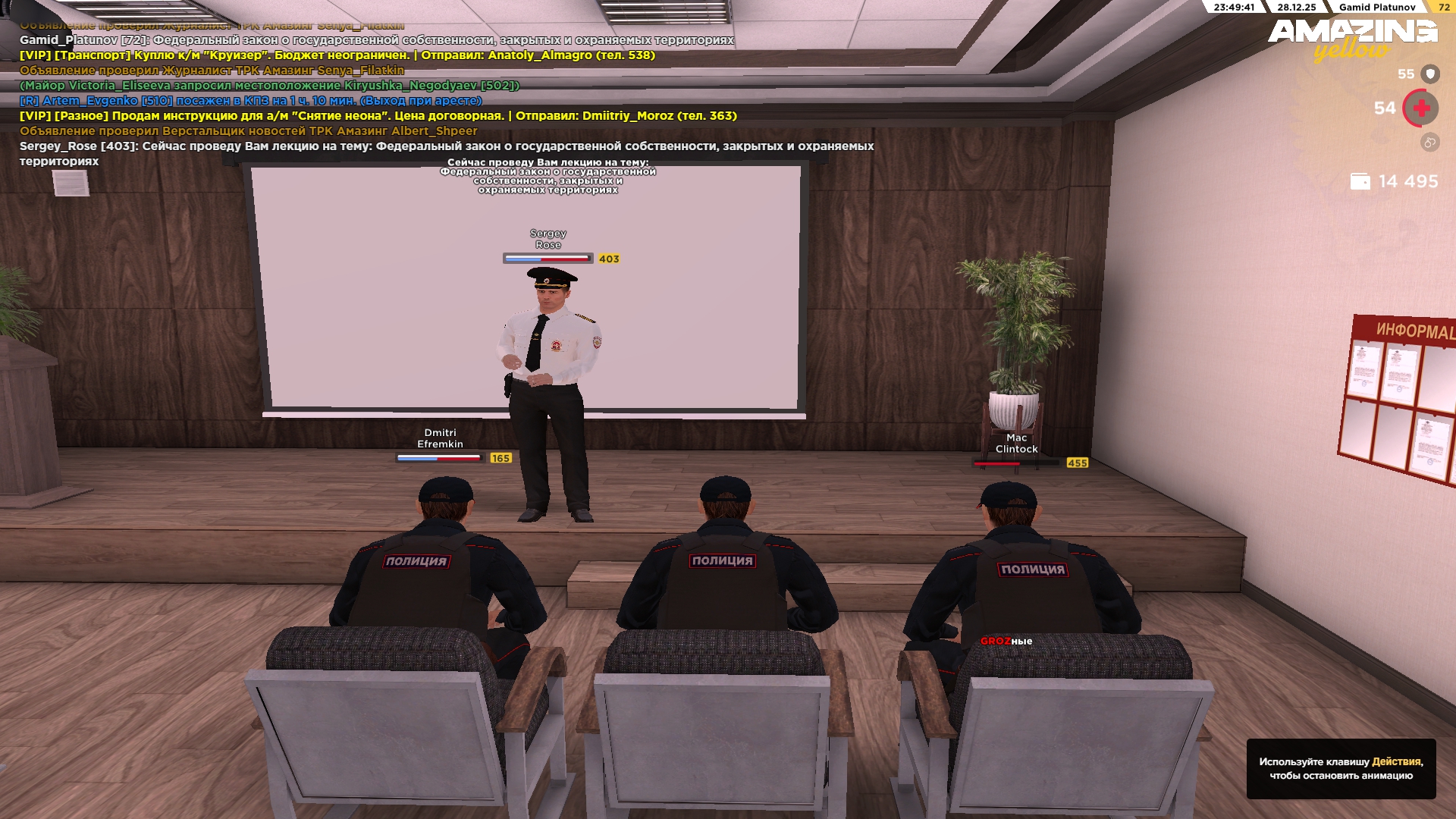 Файлы не были найдены на сервере. Альбом удален.