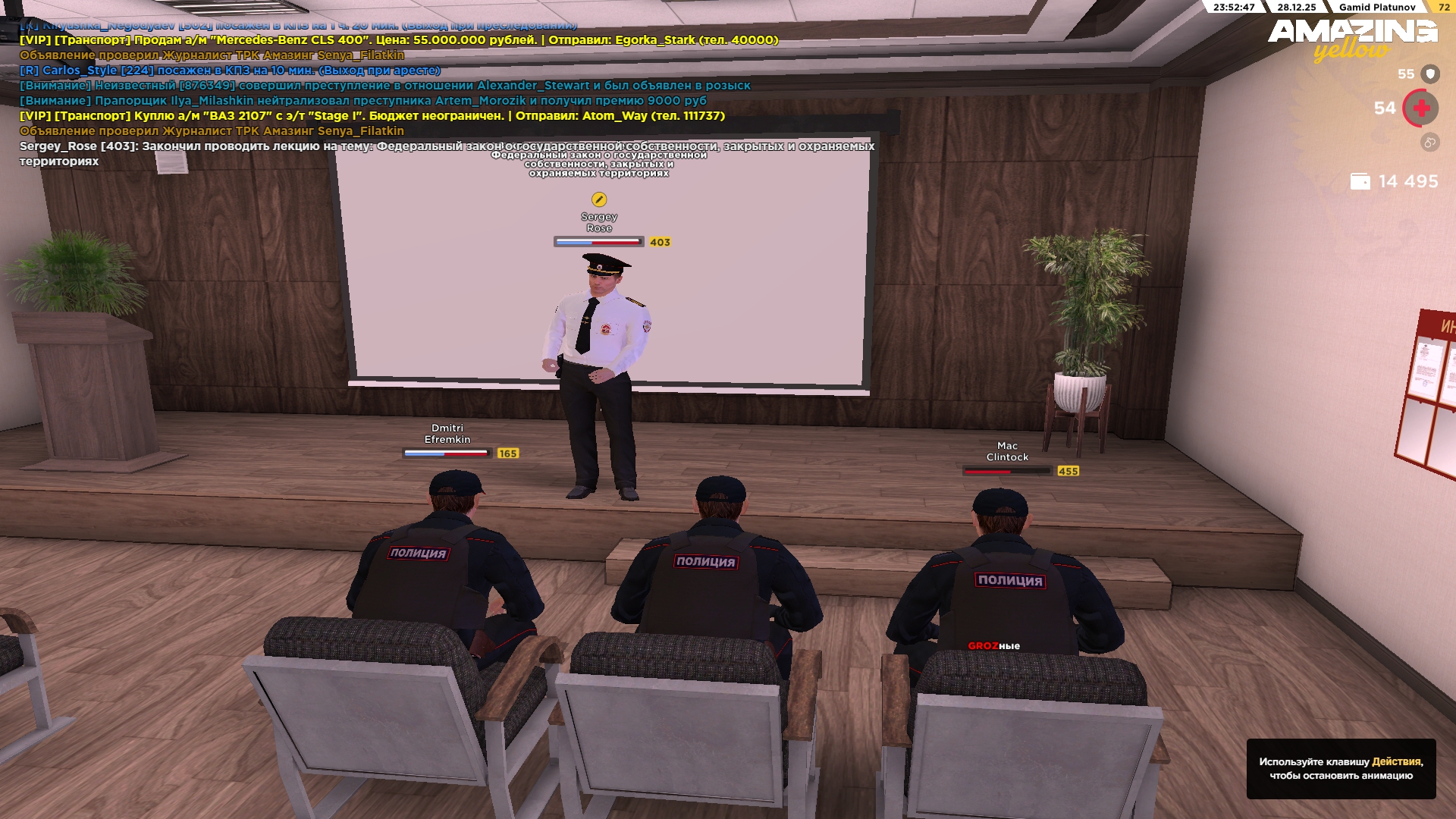 Файлы не были найдены на сервере. Альбом удален.