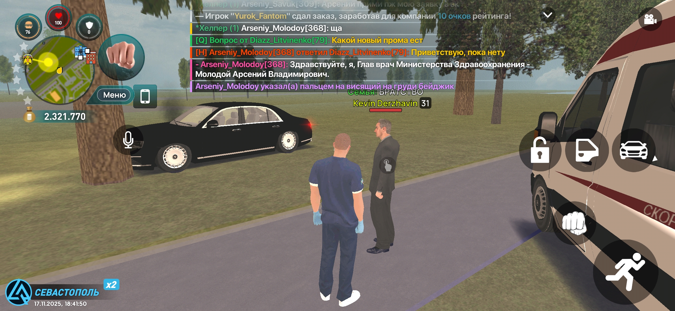 Файлы не были найдены на сервере. Альбом удален.