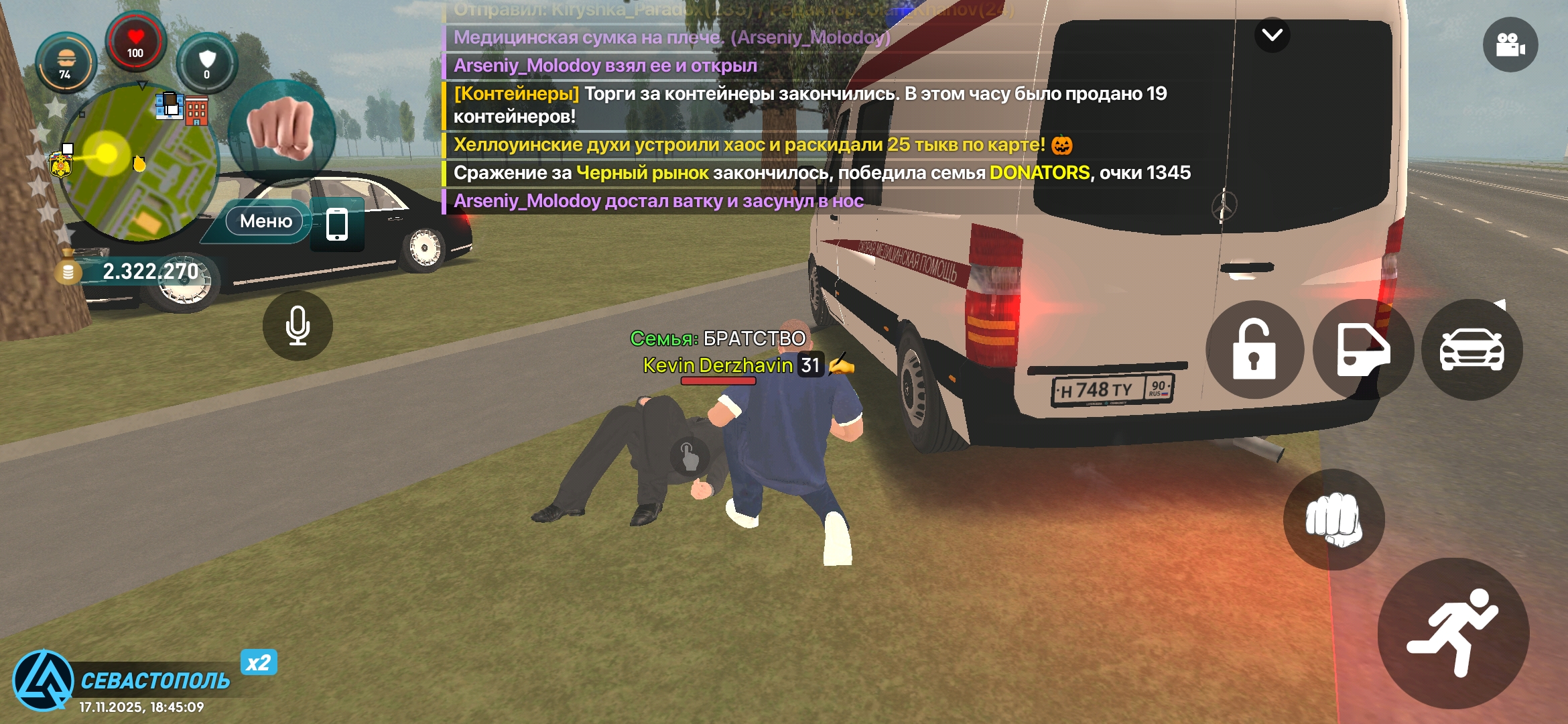 Файлы не были найдены на сервере. Альбом удален.