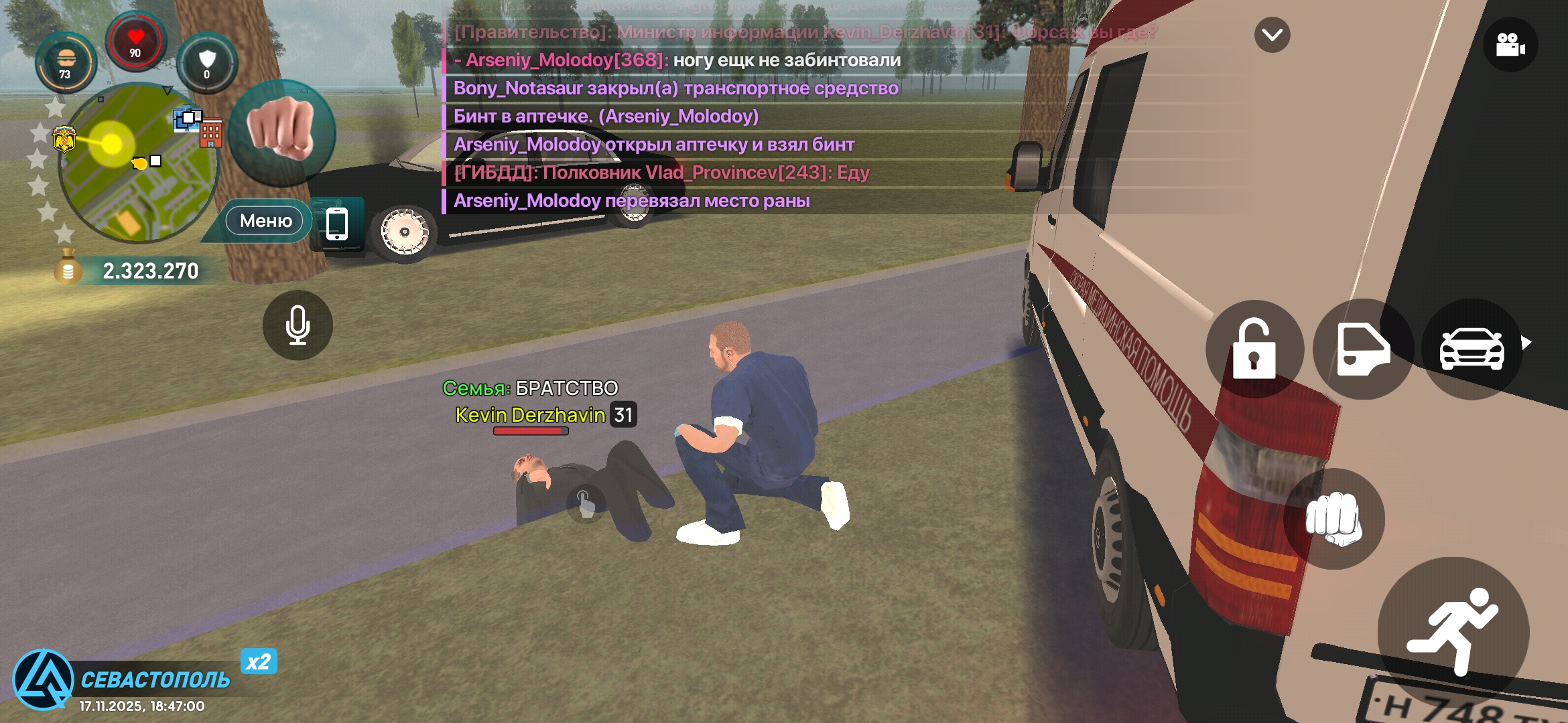 Файлы не были найдены на сервере. Альбом удален.