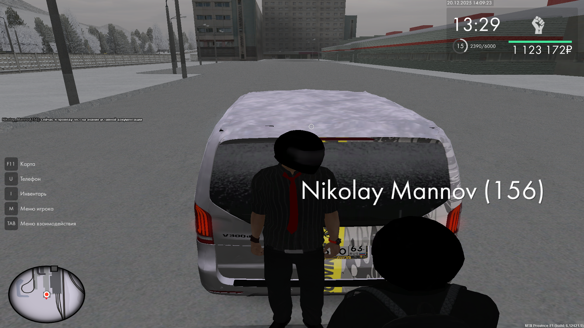 Файлы не были найдены на сервере. Альбом удален.